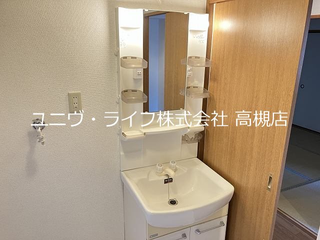 ラフォーレ南平台 その他7