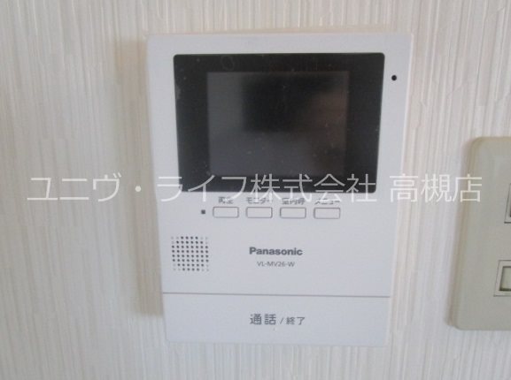 ハムロハイツ杉田B棟 その他3