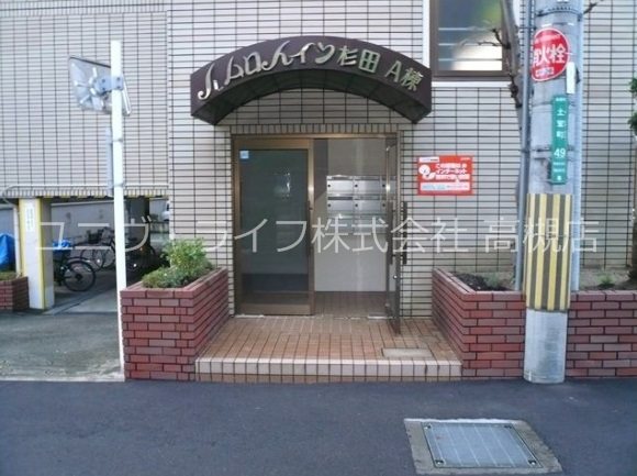 ハムロハイツ杉田B棟 その他4