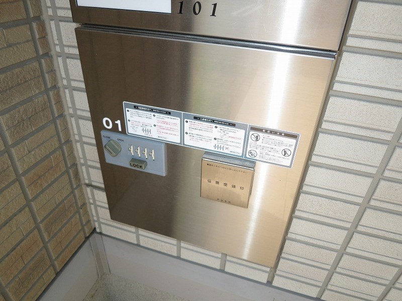 ウエストコート その他3