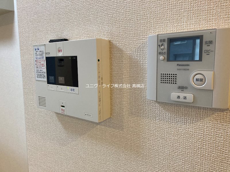 ウエストコート その他8