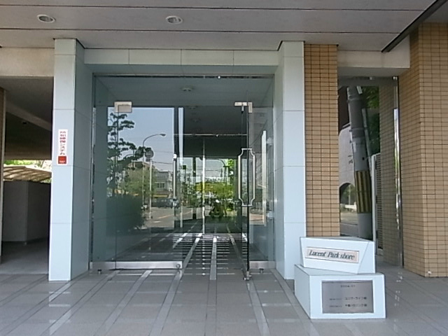 ルーセントパークショア その他1