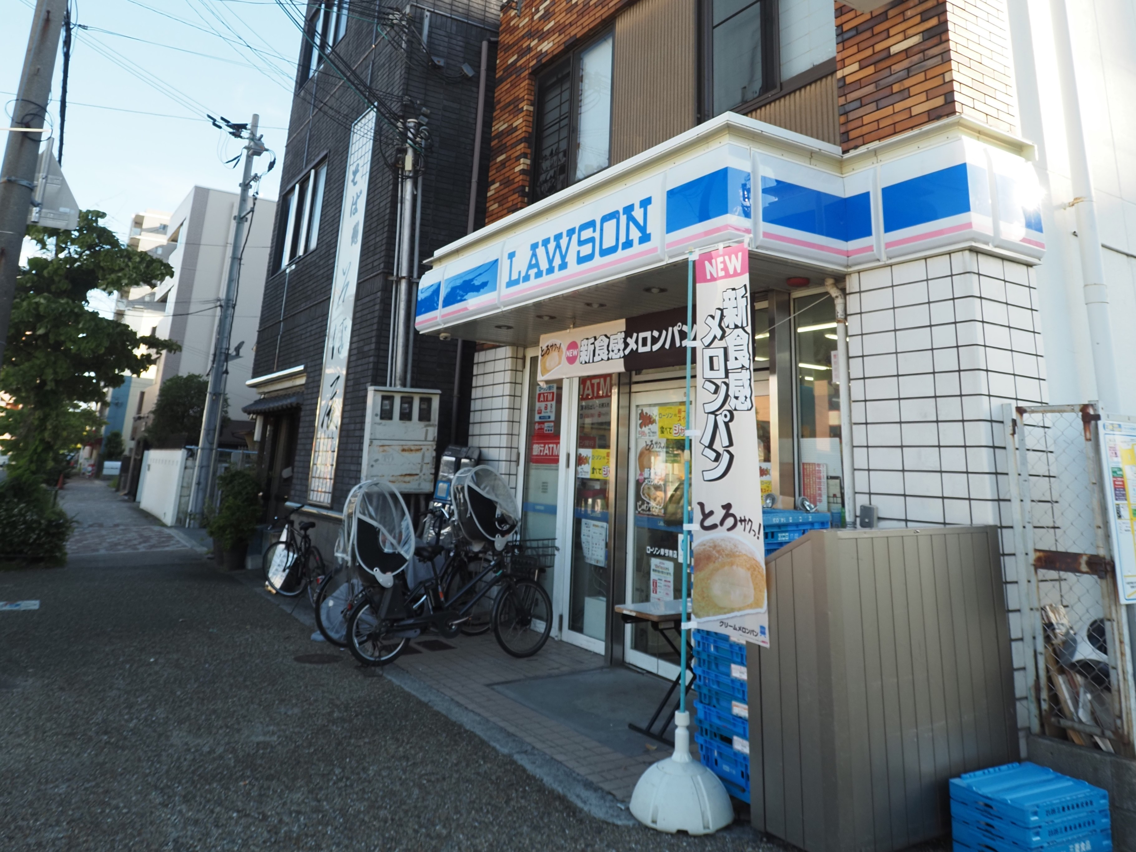 ルーセントパークショア 周辺画像3