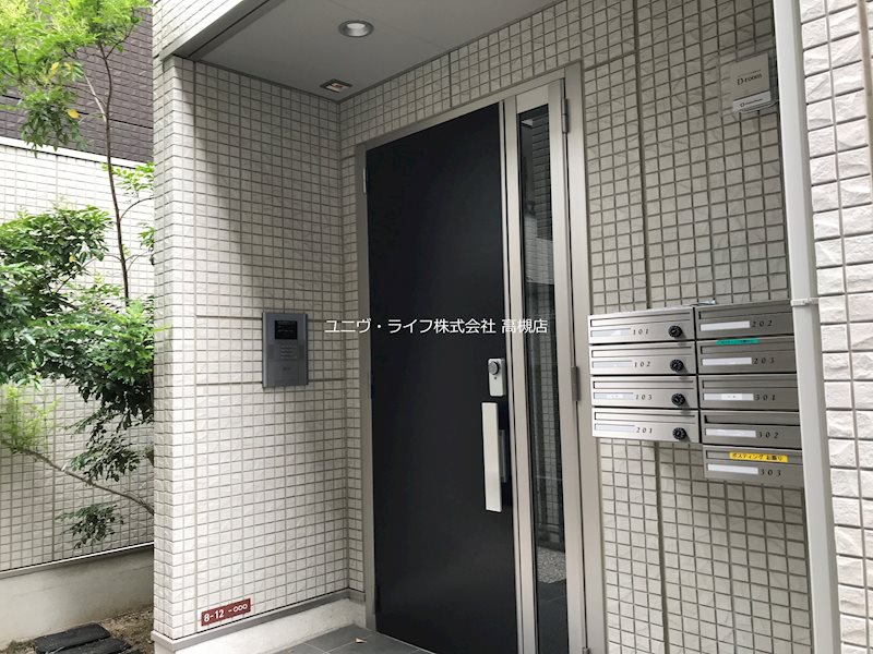 アップル城北  その他1