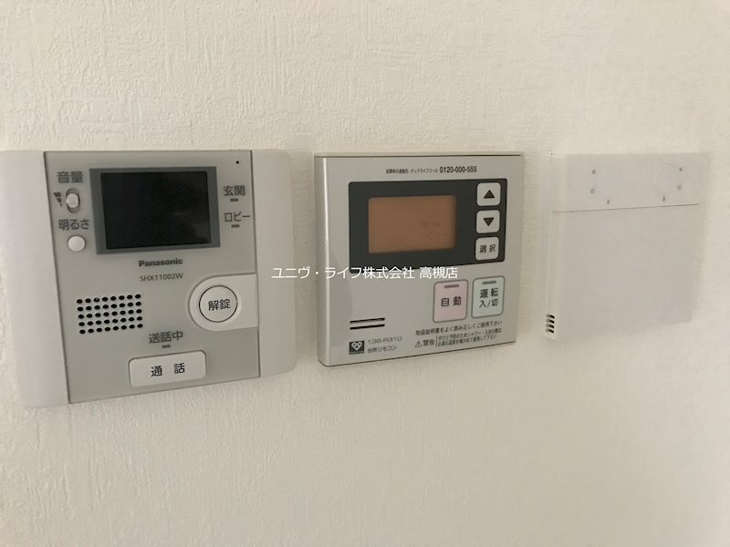 アップル城北  その他18