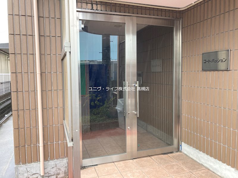 コートパッション その他1