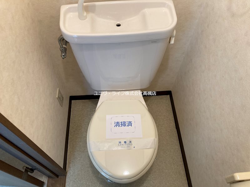 マンションプロス その他2