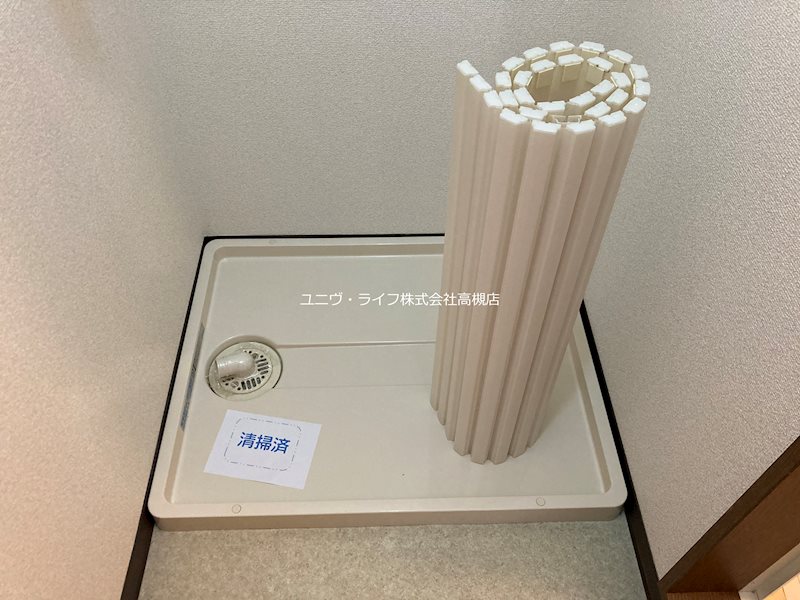 マンションプロス その他7