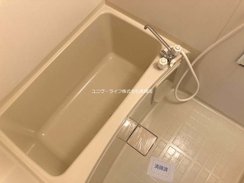 マンションプロス 風呂画像