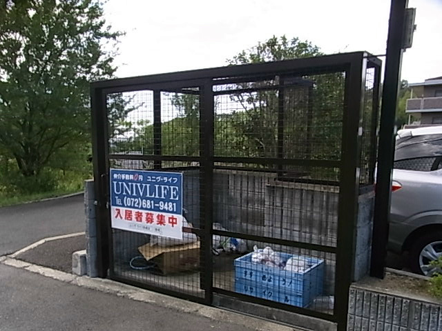 フィオーレ南平台 その他11