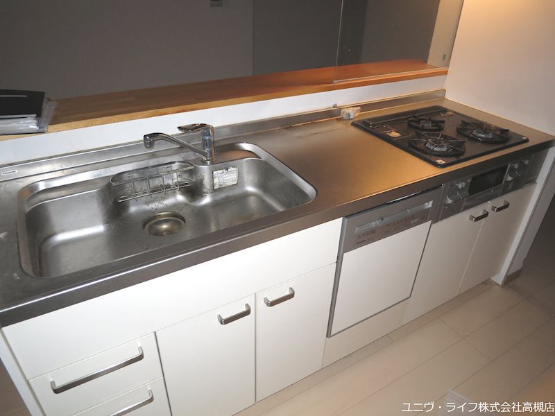 HIGH-FIVE ZONE（ハイファイブゾーン） キッチン