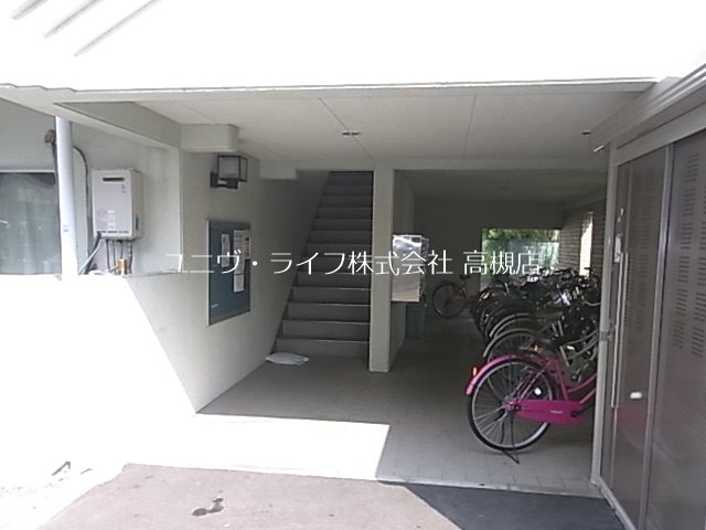 光栄ハイツ古曽部 その他1