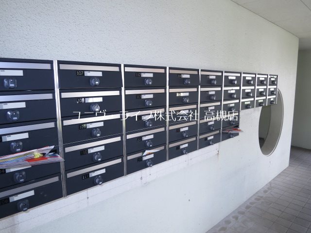 光栄ハイツ古曽部 その他2