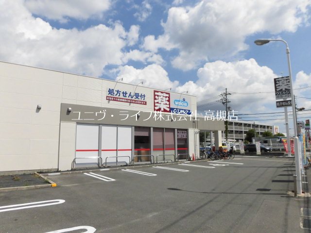 光栄ハイツ古曽部 その他15