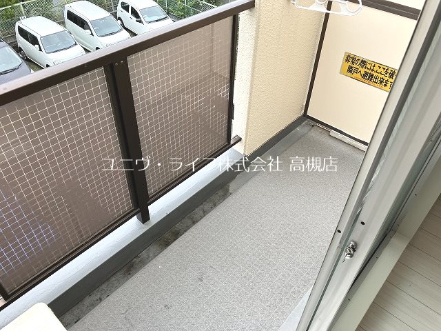 光栄ハイツ古曽部 ベランダ
