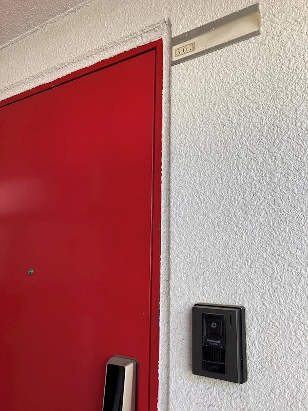 ダイコウレストハウス芥川  その他1