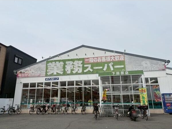 ジョリメゾン その他外観5