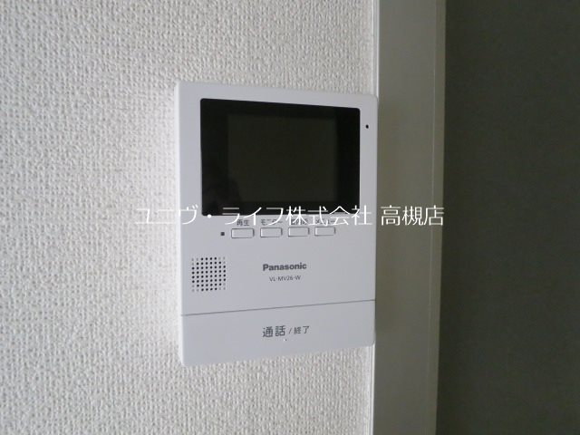 光栄ハイツ芥川 その他3