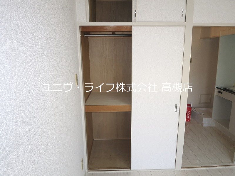 光栄ハイツ芥川 その他4