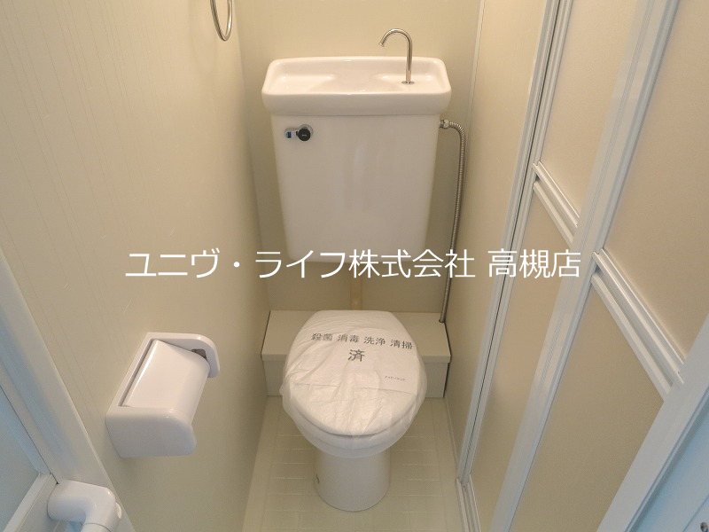 光栄ハイツ芥川 その他5