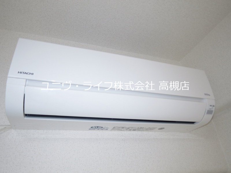 光栄ハイツ芥川 その他6