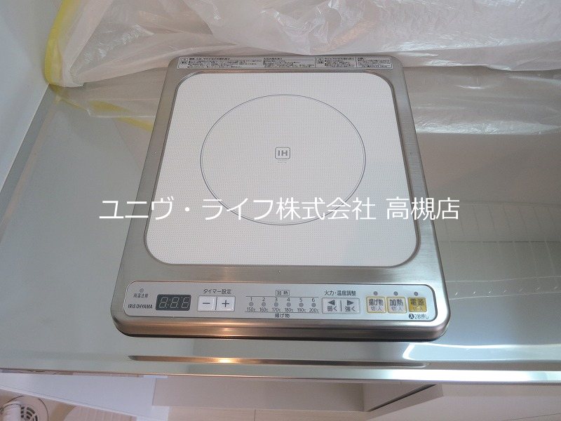 光栄ハイツ芥川 その他9