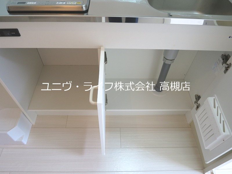 光栄ハイツ芥川 その他11