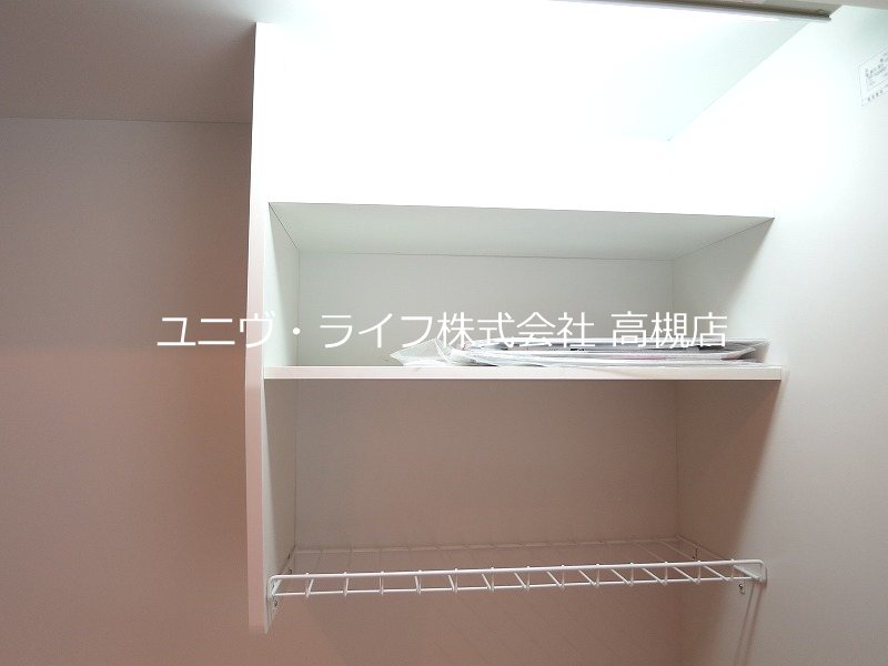 光栄ハイツ芥川 その他12