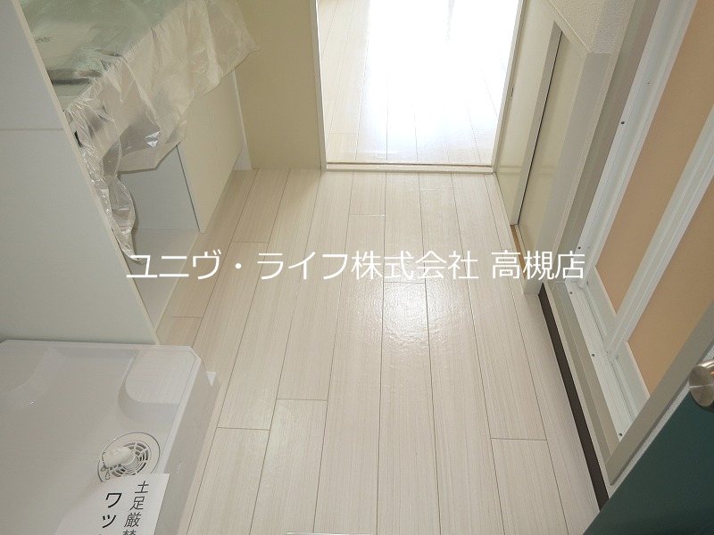 光栄ハイツ芥川 その他14