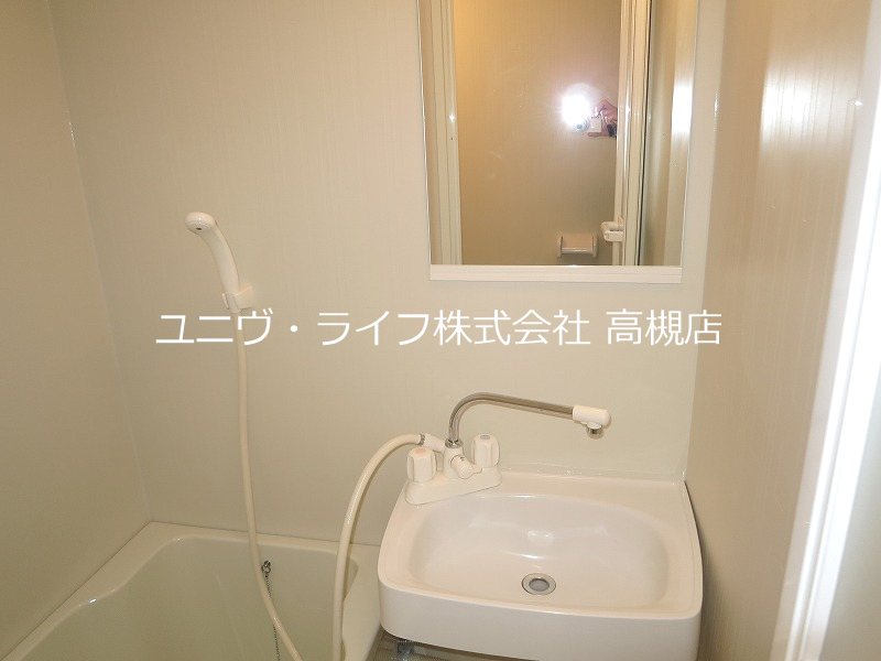 光栄ハイツ芥川 その他18