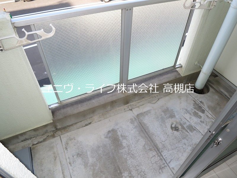 光栄ハイツ芥川 ベランダ