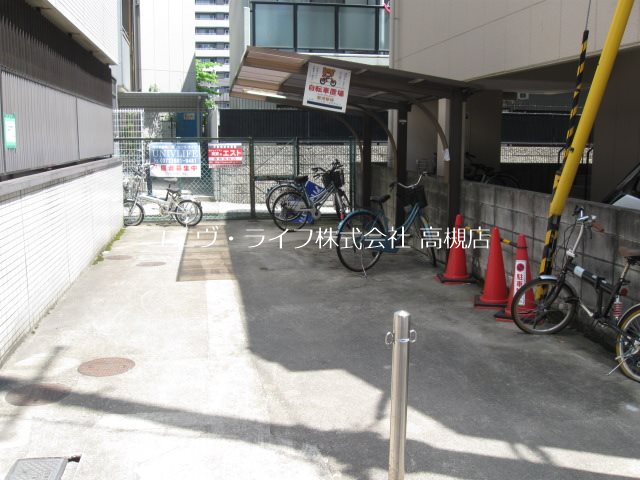 光栄ハイツ大畑 その他2