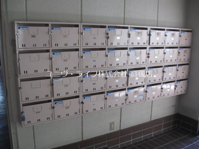 光栄ハイツ大畑 その他3