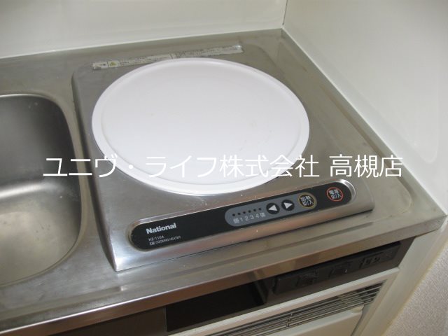 光栄ハイツ大畑 その他7