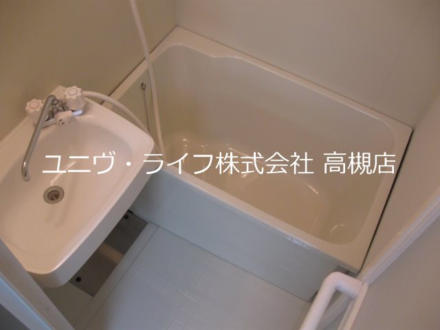 光栄ハイツ大畑 風呂画像