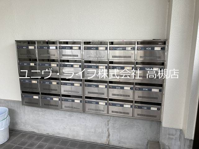 ビアンヌール芥川 その他7