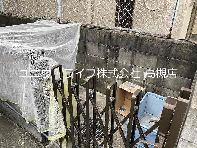 ビアンヌール芥川 その他8