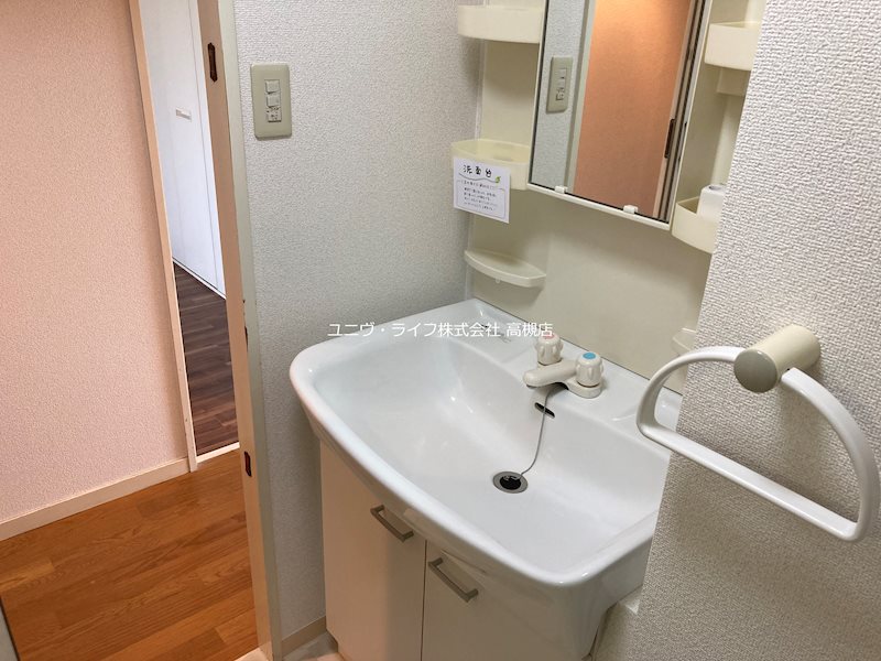 レジデンス中島 その他9