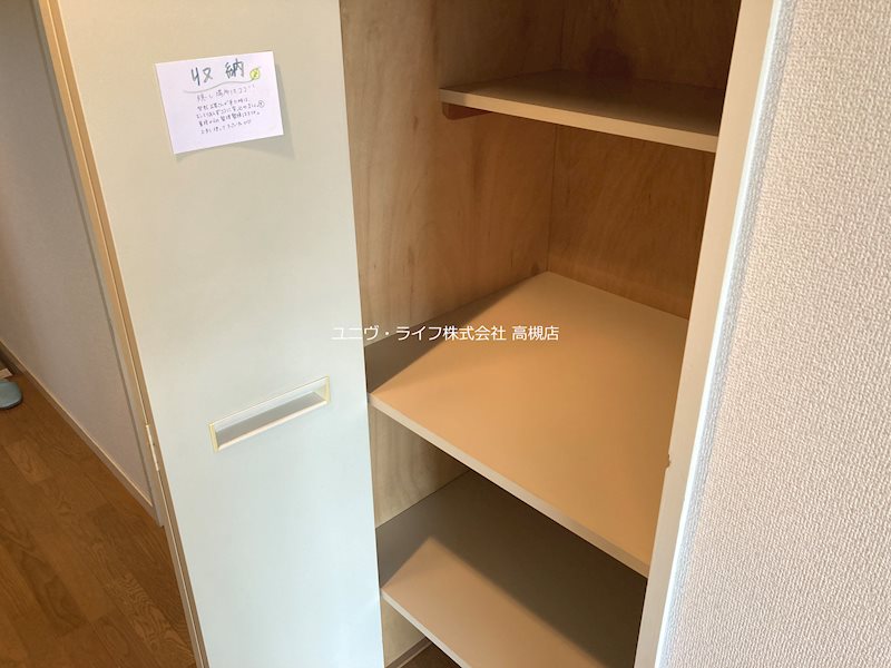 レジデンス中島 その他12