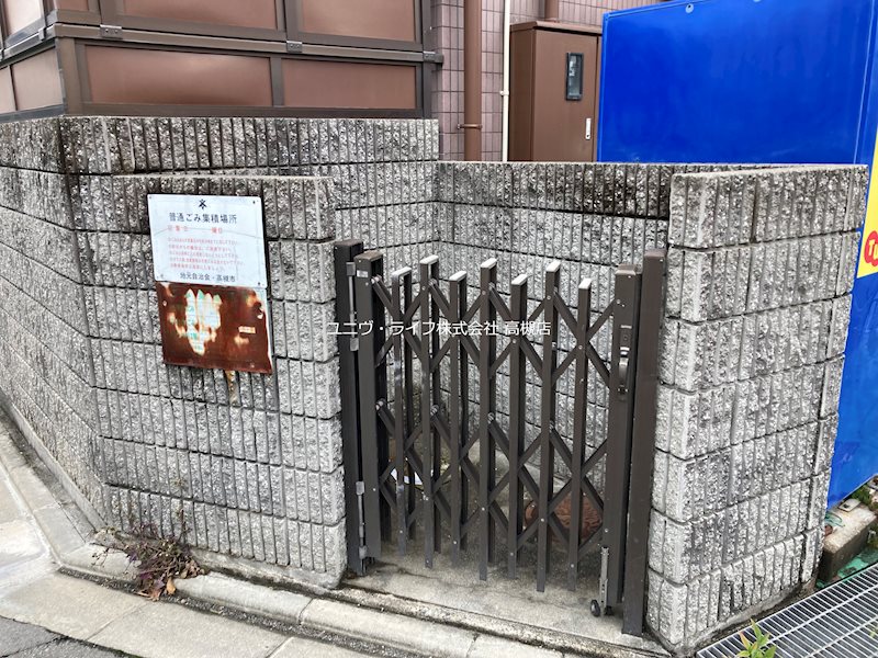 第46シマナカハイツ その他4