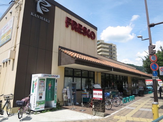 フジパレス上牧駅前 周辺画像1