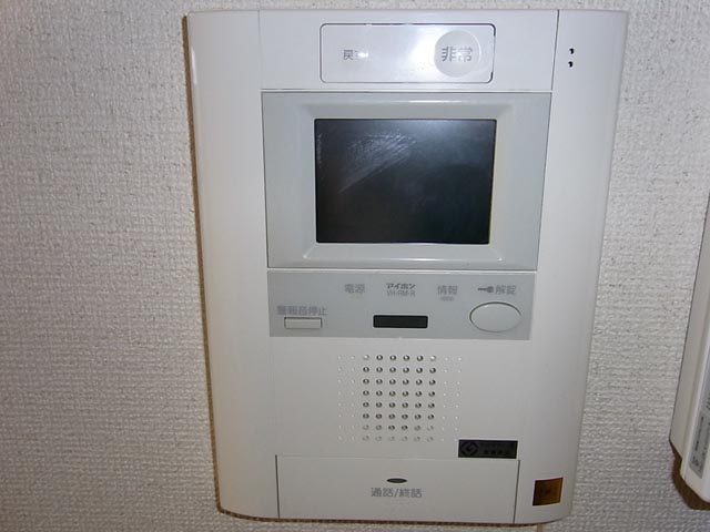 サニープレイスMJ その他4