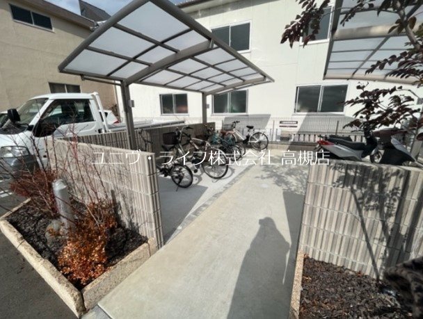 Grand　Sophia その他9