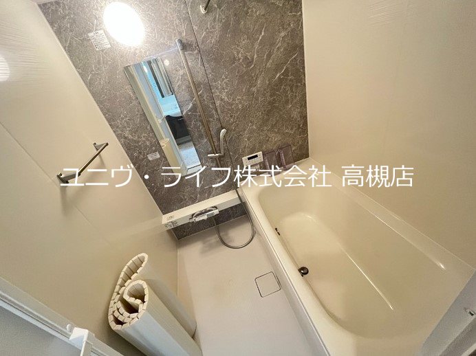 Grand　Sophia その他15