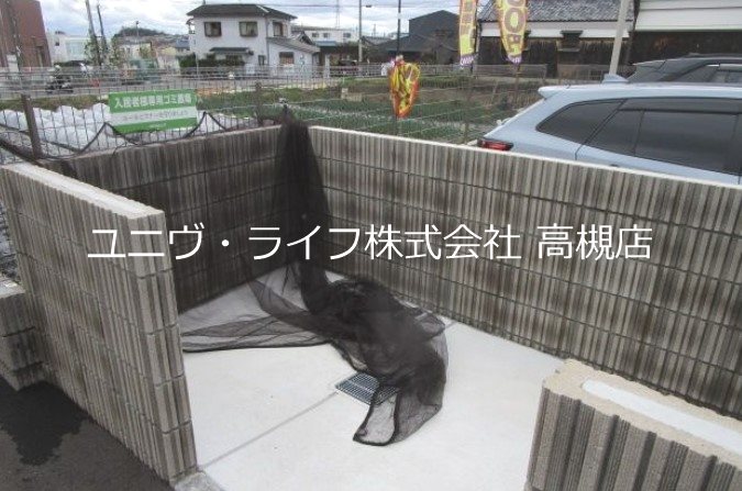 Grand　Sophia その他16