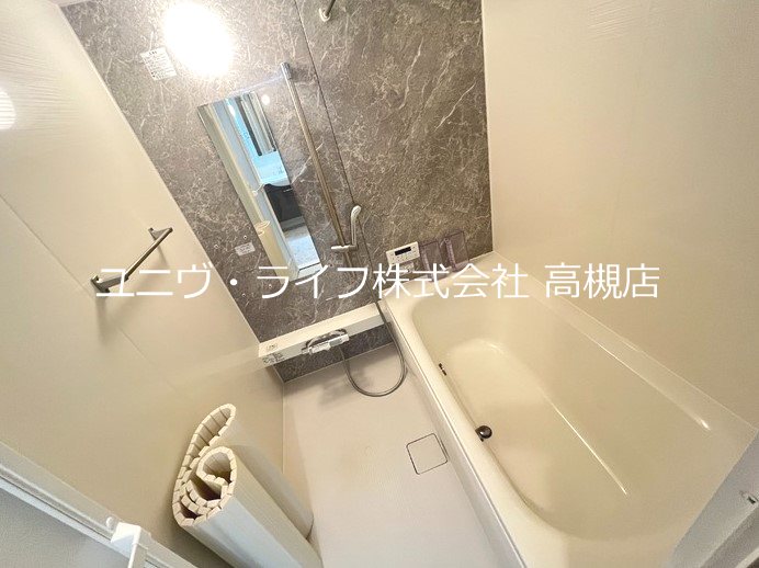 Grand　Sophia 風呂画像