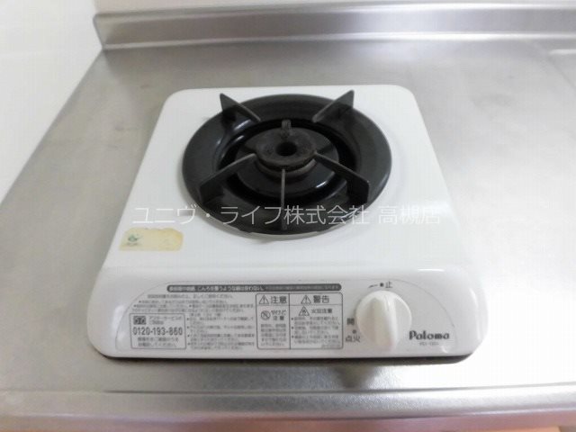 グランドワークス上牧 その他16