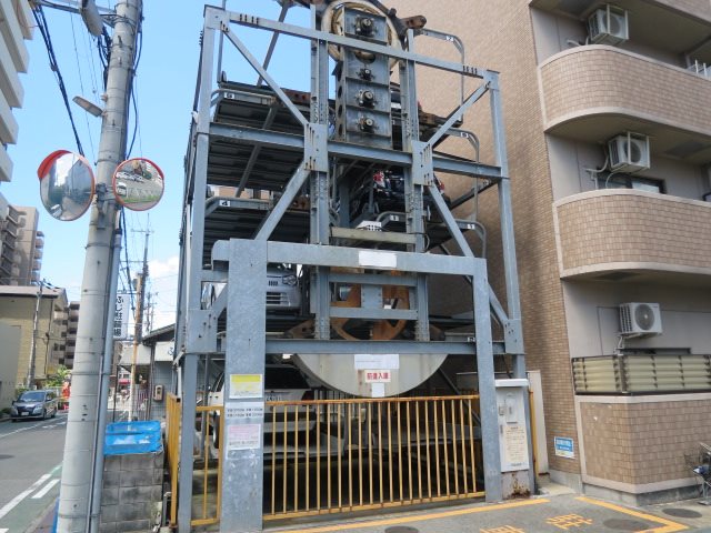 セピア茨木 その他3