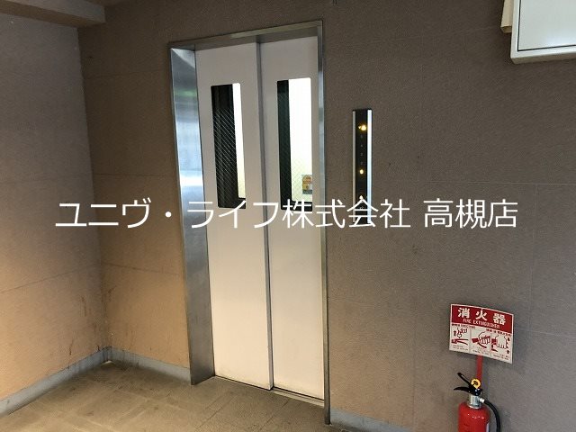 北園ハイツ  その他3