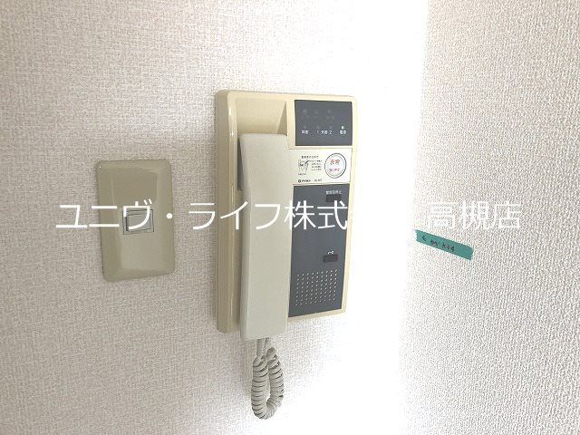 北園ハイツ  その他5